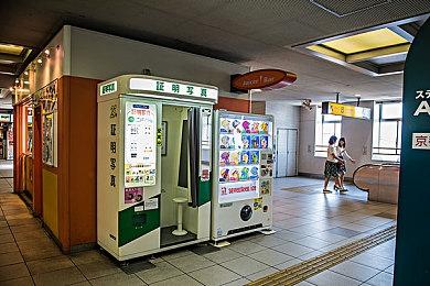 前任天堂游戏制作人今村孝矢晒离职礼物 感慨时间飞逝 